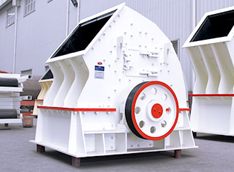 PCZ型重錘式破碎機