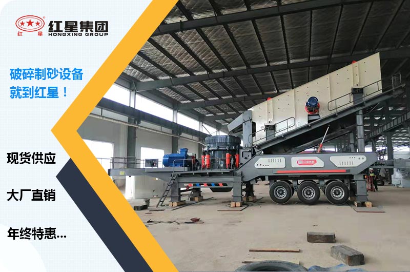 紅星一站式投產助您收益 紅星一站式投產助您收益