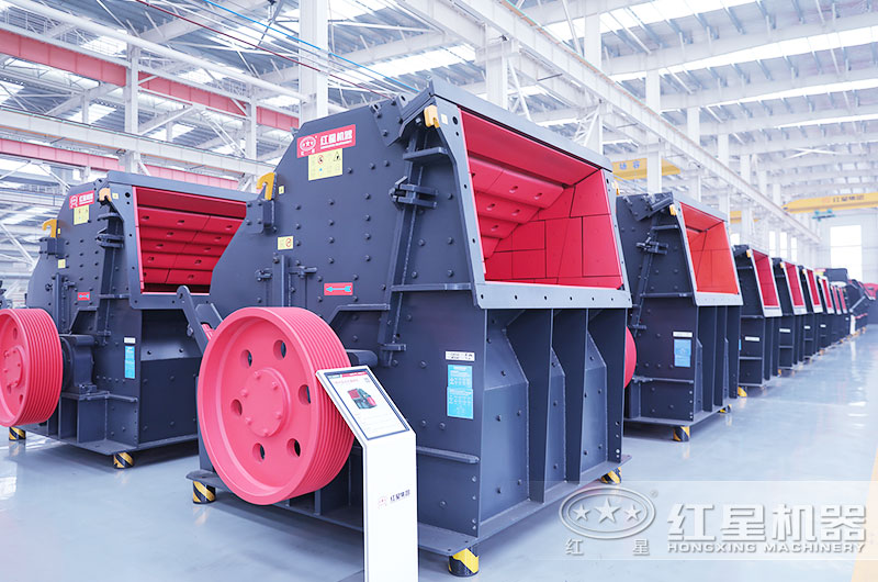 反擊式破碎機(jī) 反擊式破碎機(jī)