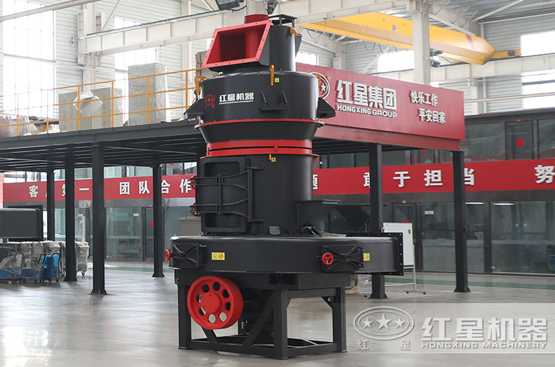 HGM德版雷蒙磨粉機 HGM德版雷蒙磨粉機