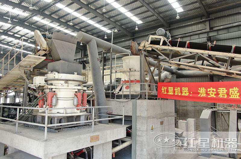 紅星圓錐破碎機(jī)作業(yè)現(xiàn)場實(shí)拍 紅星圓錐破碎機(jī)作業(yè)現(xiàn)場實(shí)拍