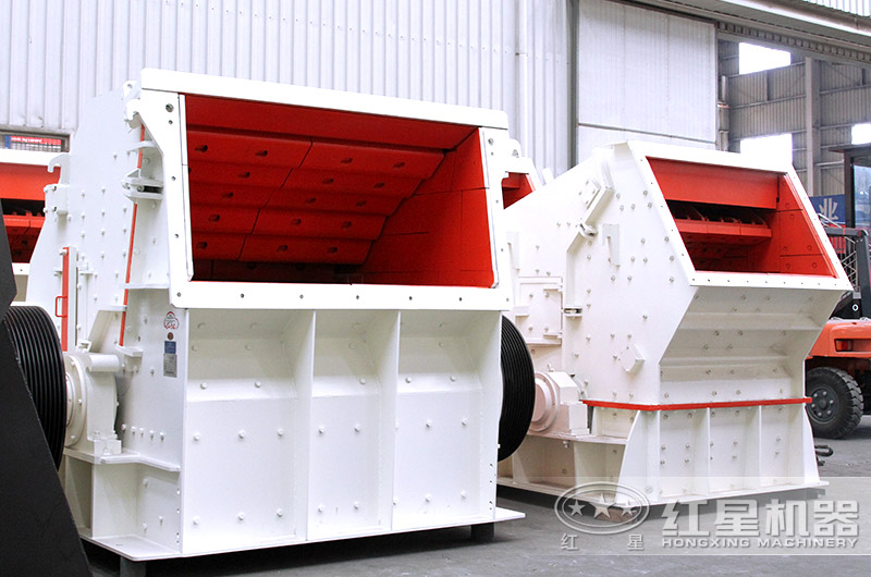 反擊式破碎機廠區(qū)實拍 反擊式破碎機廠區(qū)實拍