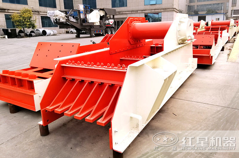 振動(dòng)給料機(jī) 振動(dòng)給料機(jī)